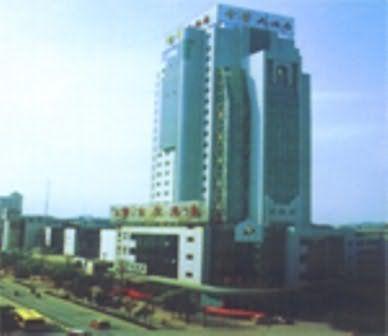 Hotel Jin Ye Jingdezhen Exterior foto